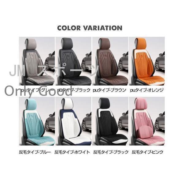車用シートクッション 車 カー用品 車イスクッション カーマット マット 自動車内装 運転席 前席 助手席 軽自 座布団 クッション