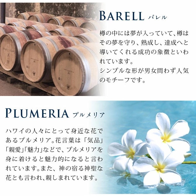 ゴールドネックレス ハワイアンジュエリー ネックレス ホワイトゴールド バレル ネックレス プルメリア14K K14ホワイトゴールド 彼女 妻 女性 レディース クリスマス CG-GP105W