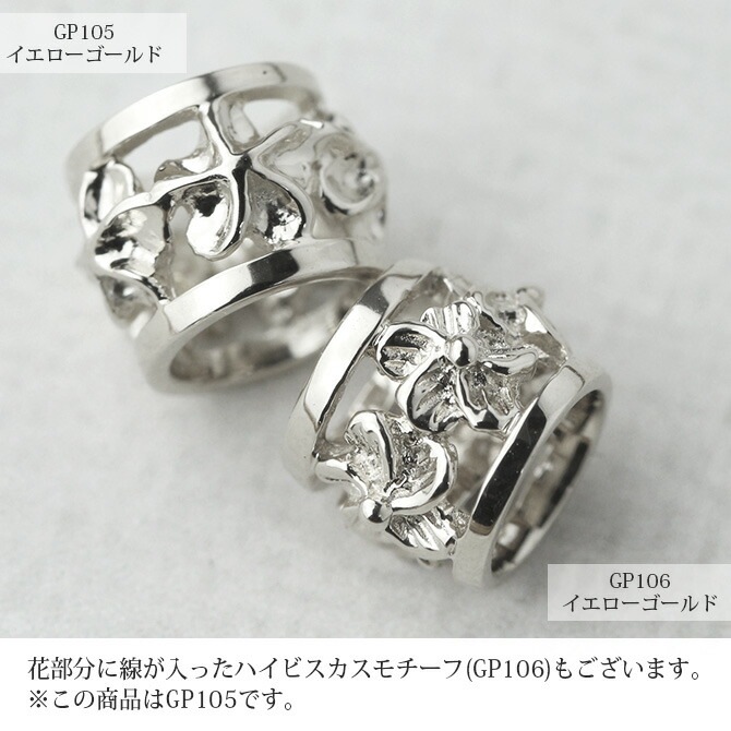 ゴールドネックレス ハワイアンジュエリー ネックレス ホワイトゴールド バレル ネックレス プルメリア14K K14ホワイトゴールド 彼女 妻 女性 レディース クリスマス CG-GP105W