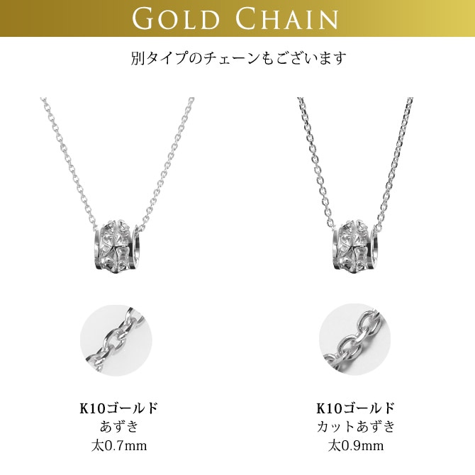 ゴールドネックレス ハワイアンジュエリー ネックレス ホワイトゴールド バレル ネックレス プルメリア14K K14ホワイトゴールド 彼女 妻 女性 レディース クリスマス CG-GP105W