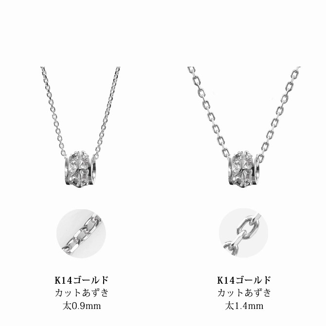 ゴールドネックレス ハワイアンジュエリー ネックレス ホワイトゴールド バレル ネックレス プルメリア14K K14ホワイトゴールド 彼女 妻 女性 レディース クリスマス CG-GP105W