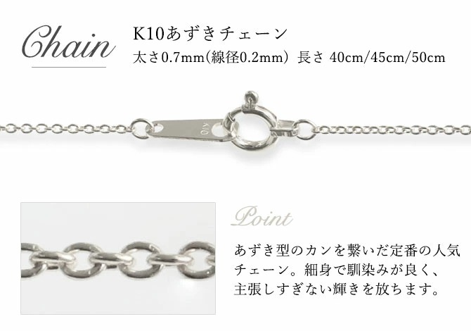 ゴールドネックレス ハワイアンジュエリー ネックレス ホワイトゴールド バレル ネックレス プルメリア14K K14ホワイトゴールド 彼女 妻 女性 レディース クリスマス CG-GP105W