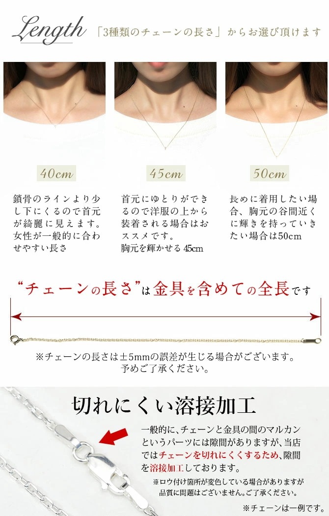 ゴールドネックレス ハワイアンジュエリー ネックレス ホワイトゴールド バレル ネックレス プルメリア14K K14ホワイトゴールド 彼女 妻 女性 レディース クリスマス CG-GP105W