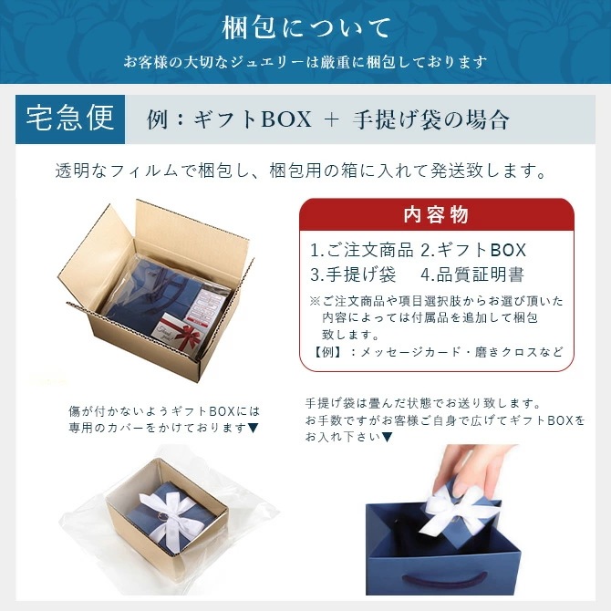 ゴールドネックレス ハワイアンジュエリー ネックレス ホワイトゴールド バレル ネックレス プルメリア14K K14ホワイトゴールド 彼女 妻 女性 レディース クリスマス CG-GP105W