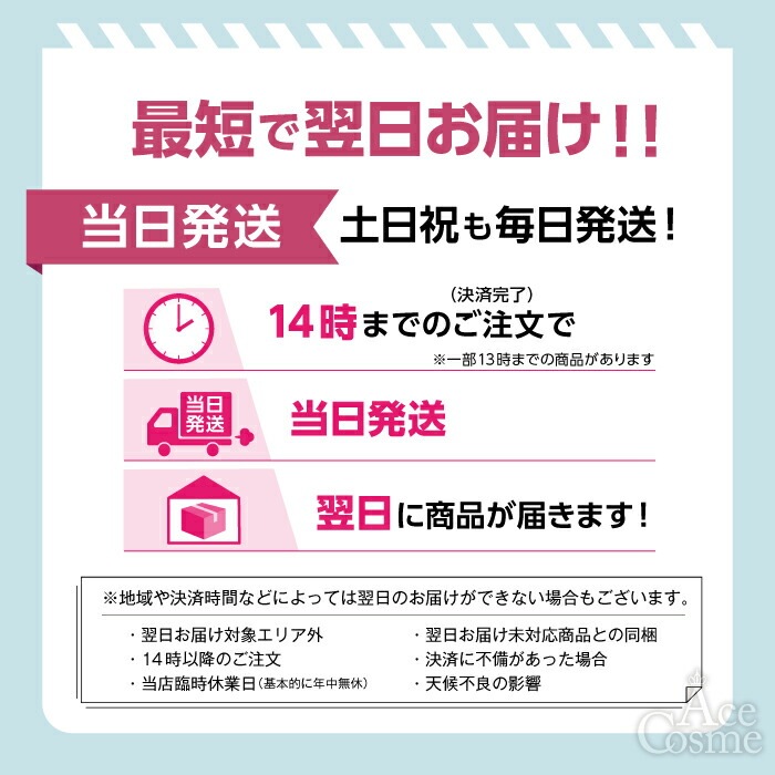 シーソー スムース シャンプー S 800ml 詰替 レフィル SEESAW リニューアル版