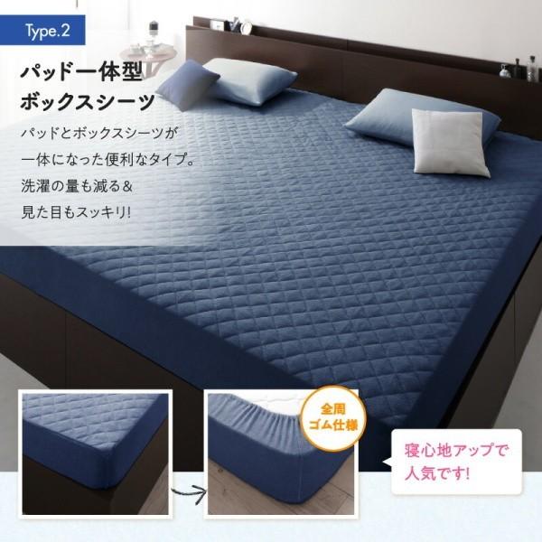 ベッド用パッド 一体型ボックスシーツ 単品 キング 180x200cm ファミリー コットン タオル素材 綿100% 洗える 来客 カバー シーツ 洗い替え ベッド用パッド 一体型ボックスシーツ 単品 キング 180x200cm ファミリー コットン タオル素材 綿100% 洗える 来客 カバー シーツ 洗い替え