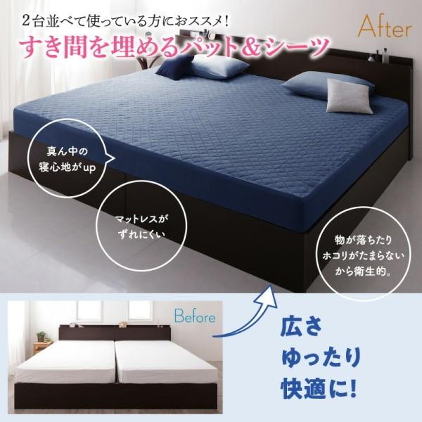 ベッド用パッド 一体型ボックスシーツ 単品 キング 180x200cm ファミリー コットン タオル素材 綿100% 洗える 来客 カバー シーツ 洗い替え ベッド用パッド 一体型ボックスシーツ 単品 キング 180x200cm ファミリー コットン タオル素材 綿100% 洗える 来客 カバー シーツ 洗い替え