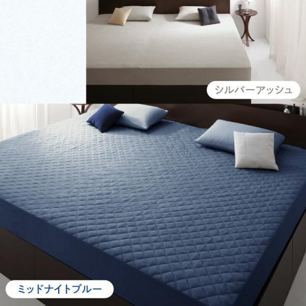ベッド用パッド 一体型ボックスシーツ 単品 キング 180x200cm ファミリー コットン タオル素材 綿100% 洗える 来客 カバー シーツ 洗い替え ベッド用パッド 一体型ボックスシーツ 単品 キング 180x200cm ファミリー コットン タオル素材 綿100% 洗える 来客 カバー シーツ 洗い替え