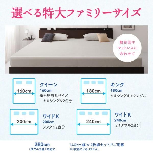 ベッド用パッド 一体型ボックスシーツ 単品 キング 180x200cm ファミリー コットン タオル素材 綿100% 洗える 来客 カバー シーツ 洗い替え ベッド用パッド 一体型ボックスシーツ 単品 キング 180x200cm ファミリー コットン タオル素材 綿100% 洗える 来客 カバー シーツ 洗い替え