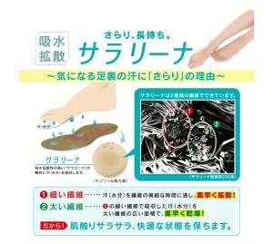 ムーンスター スニーカー メンズ 防水 4E 軽量 やわらかい 滑りにくい 歩きやすい アウトドア トレッキング ハイキング ウォーキング SPLT SDM01 billgavett.com