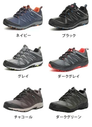 ムーンスター スニーカー メンズ 防水 4E 軽量 やわらかい 滑りにくい 歩きやすい アウトドア トレッキング ハイキング ウォーキング SPLT SDM01 billgavett.com