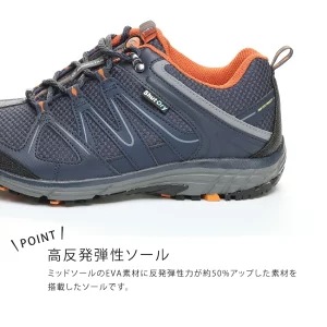 ムーンスター スニーカー メンズ 防水 4E 軽量 やわらかい 滑りにくい 歩きやすい アウトドア トレッキング ハイキング ウォーキング SPLT SDM01 billgavett.com