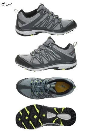 ムーンスター スニーカー メンズ 防水 4E 軽量 やわらかい 滑りにくい 歩きやすい アウトドア トレッキング ハイキング ウォーキング SPLT SDM01 billgavett.com