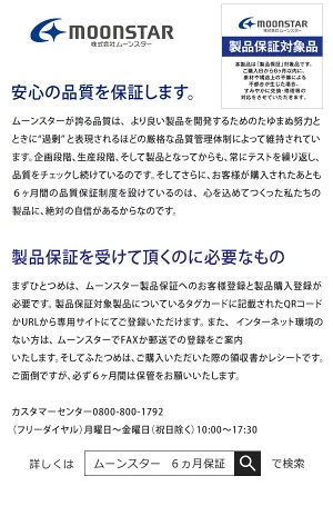 ムーンスター スニーカー メンズ 防水 4E 軽量 やわらかい 滑りにくい 歩きやすい アウトドア トレッキング ハイキング ウォーキング SPLT SDM01 billgavett.com