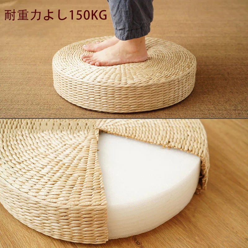 わら編み 蒲団日本式座布団 厚め座禅マット　畳の座布団　手編み座布団　涼感アップ座布団　３サイズ