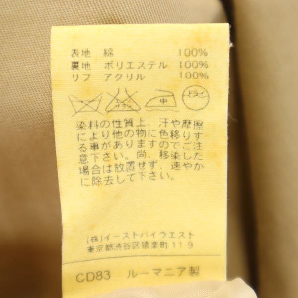 ブルゾン XS ベージュ ジャケット メンズ ブルゾン XS ベージュ ジャケット メンズ