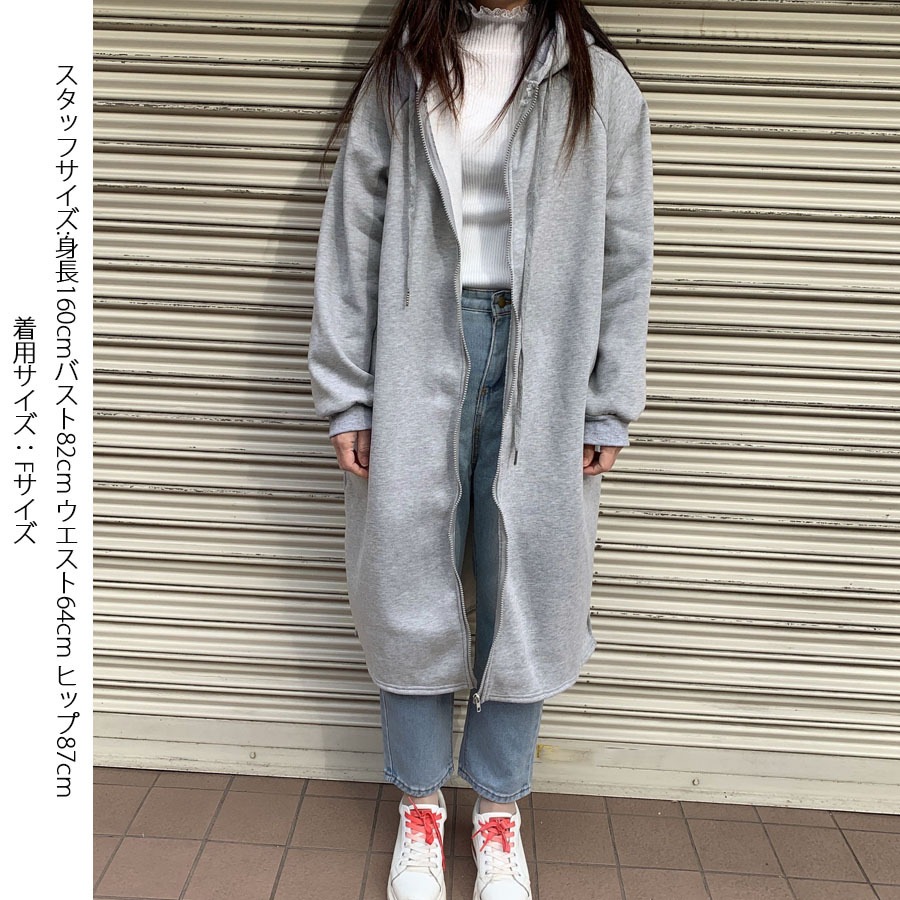 ロングパーカー 裏起毛 無地 パーカーワンピ ワンピース 長袖 ジップアップ トレーナー 体型カバ ロングパーカー 裏起毛 無地 パーカーワンピ ワンピース 長袖 ジップアップ トレーナー 体型カバ
