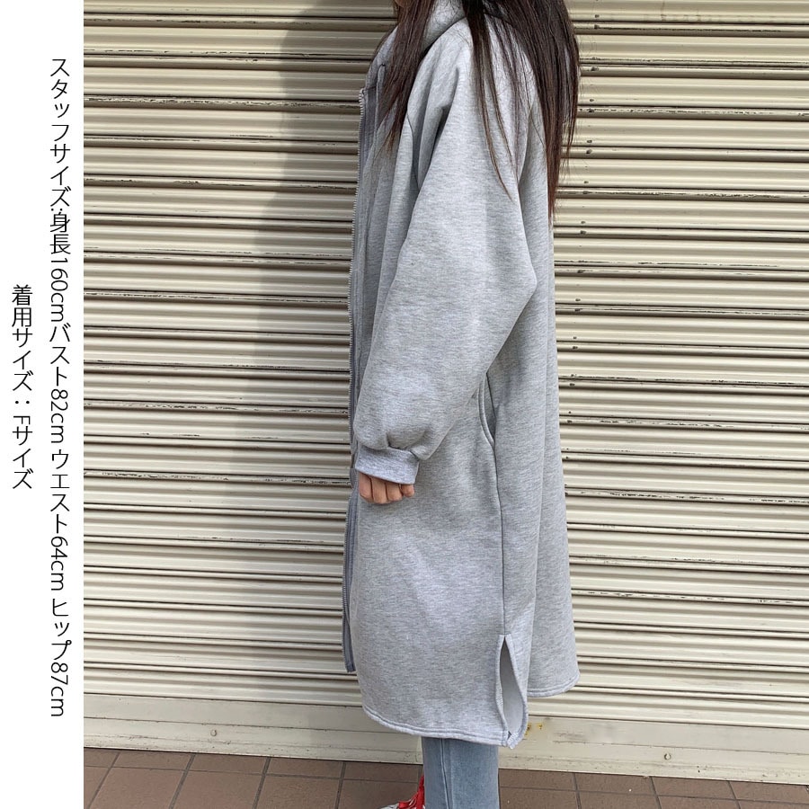 ロングパーカー 裏起毛 無地 パーカーワンピ ワンピース 長袖 ジップアップ トレーナー 体型カバ ロングパーカー 裏起毛 無地 パーカーワンピ ワンピース 長袖 ジップアップ トレーナー 体型カバ