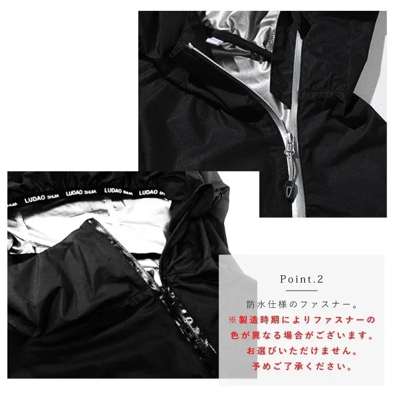 6倍発汗 サウナスーツ スポーツウェア レディース メンズ 2点セット 上下セット ダイエット トレーニングウェア 洗える ジムウェア セットアップ大きいサイズ 脂肪燃焼 デト 6倍発汗 サウナスーツ スポーツウェア レディース メンズ 2点セット 上下セット ダイエット トレーニングウェア 洗える ジムウェア セットアップ大きいサイズ 脂肪燃焼 デト