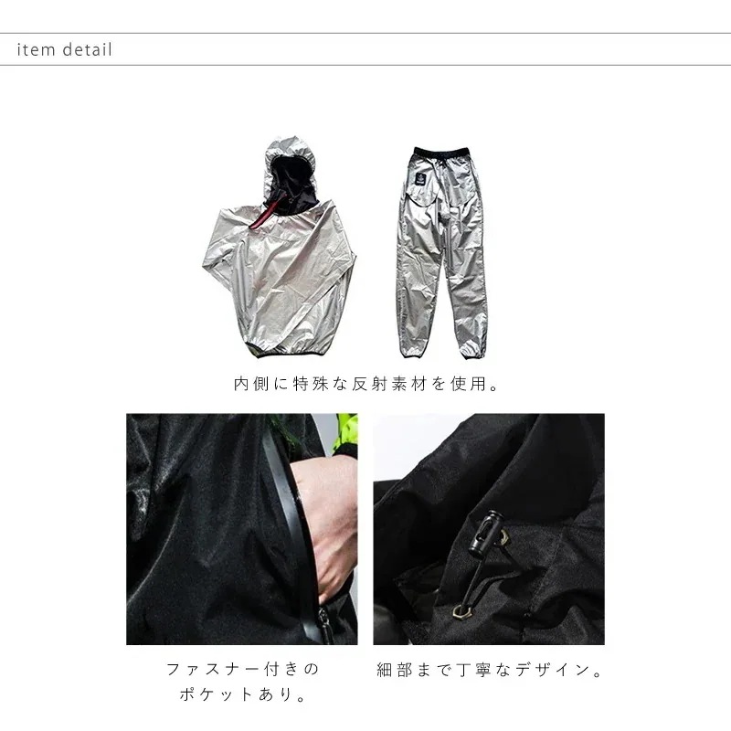 6倍発汗 サウナスーツ スポーツウェア レディース メンズ 2点セット 上下セット ダイエット トレーニングウェア 洗える ジムウェア セットアップ大きいサイズ 脂肪燃焼 デト 6倍発汗 サウナスーツ スポーツウェア レディース メンズ 2点セット 上下セット ダイエット トレーニングウェア 洗える ジムウェア セットアップ大きいサイズ 脂肪燃焼 デト