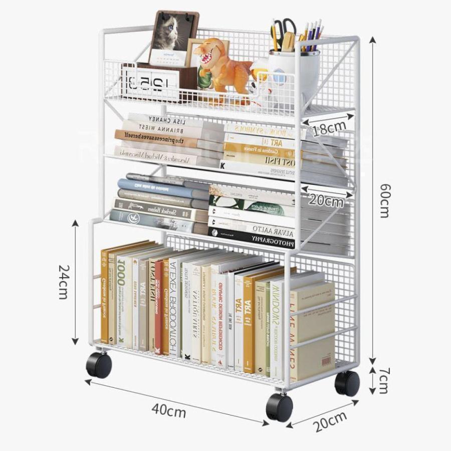 本棚 収納棚 ブックシェルフ デスクサイド本棚 キャスター付き スリム ファイルワゴン 本立て 大容量 教科書 雑誌収納 学校オフィス用 Black 本棚 収納棚 ブックシェルフ デスクサイド本棚 キャスター付き スリム ファイルワゴン 本立て 大容量 教科書 雑誌収納 学校オフィス用 Black