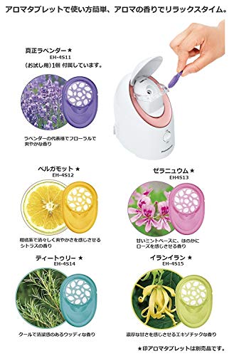 パナソニック コン... : 家電 スチーマー ナノケア 得価大得価