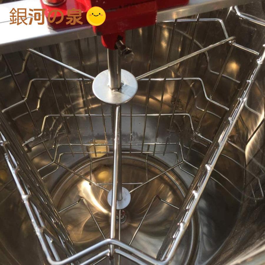 【即納】ステンレス ミツバチ養殖 蜂蜜分離器 手動式 遠心分離機 3フレーム 蜂蜜抽出 養蜂器具 スポットグッズ! 【即納】ステンレス ミツバチ養殖 蜂蜜分離器 手動式 遠心分離機 3フレーム 蜂蜜抽出 養蜂器具 スポットグッズ!