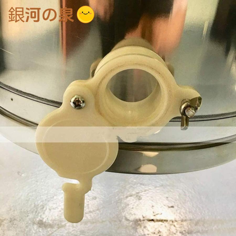 【即納】ステンレス ミツバチ養殖 蜂蜜分離器 手動式 遠心分離機 3フレーム 蜂蜜抽出 養蜂器具 スポットグッズ! 【即納】ステンレス ミツバチ養殖 蜂蜜分離器 手動式 遠心分離機 3フレーム 蜂蜜抽出 養蜂器具 スポットグッズ!