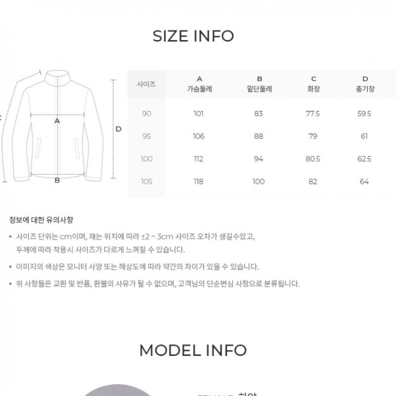 (エルゴルフ) レディーススリーブカラーポイントジャンパー_6I21354 (エルゴルフ) レディーススリーブカラーポイントジャンパー_6I21354