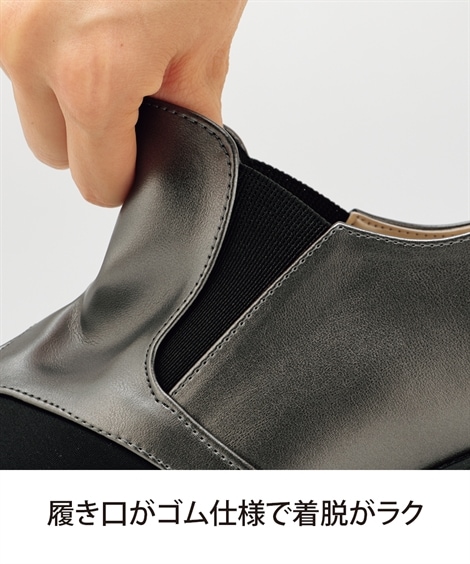 ショート・ノーマル 日本製スリッポンシューズ