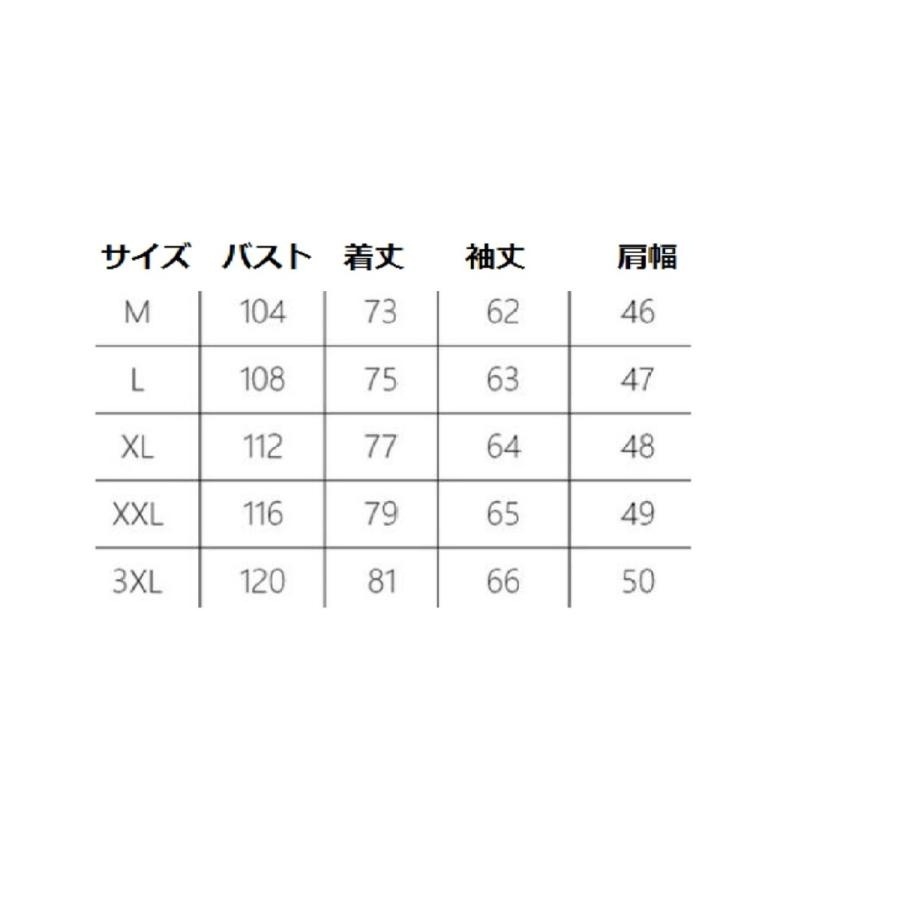 迷彩 メンズ 格好良い 中綿ジャケット 2色 男性用 暖かい ショート丈 フード付き ダウンコート 厚手 防寒着 保温 通勤 OL 通学 防風 冬服 コート アウター mdprevattcaulkingandwaterproofing.com