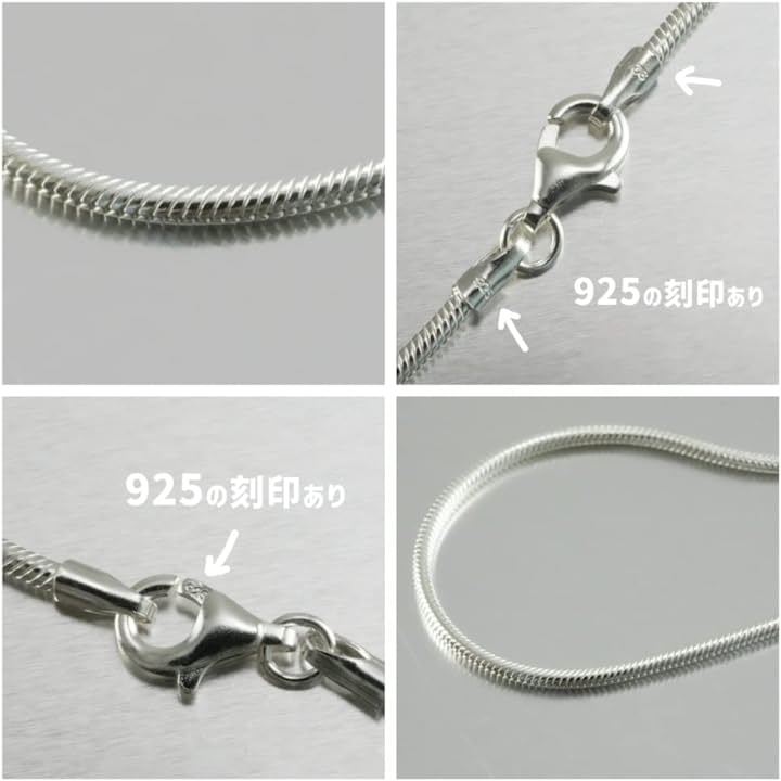 シルバー 925 スネーク チェーン アンクレット シンプル ミサンガ レディース メンズ 27( シルバー) シルバー 925 スネーク チェーン アンクレット シンプル ミサンガ レディース メンズ 27( シルバー)