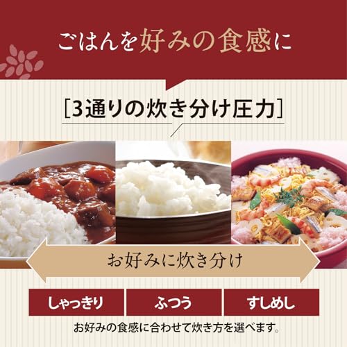 象印マホービン 炊飯器 5.5合 極め炊き 豪熱大火力 圧力IHタイプ 日本製 お手入れ点数2点 スレートブラック NW-YB10AM-BZ 象印マホービン 炊飯器 5.5合 極め炊き 豪熱大火力 圧力IHタイプ 日本製 お手入れ点数2点 スレートブラック NW-YB10AM-BZ
