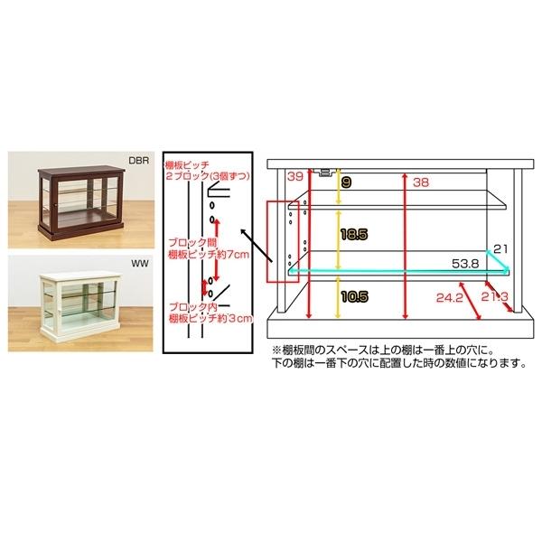 コレクションケース 背面鏡 ミラー 小さめ 小さいサイズ コレクションラック 棚 扉あり ワイド 横型 フィギュア 模型 おもちゃ フィギュアケース コレクションケース 背面鏡 ミラー 小さめ 小さいサイズ コレクションラック 棚 扉あり ワイド 横型 フィギュア 模型 おもちゃ フィギュアケース