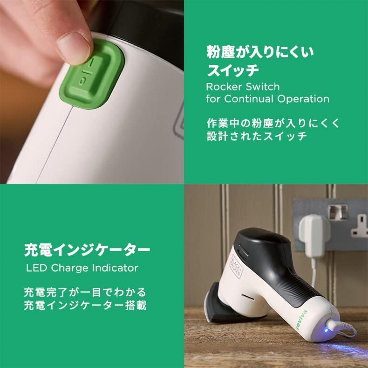 ブラックアンドデッカー reviva サンダー 10.8V コードレス 充電式 ほこり防止スイッチ サステナブル エコ DIY SDG REVDS12C-JP BLACK+ ブラックアンドデッカー reviva サンダー 10.8V コードレス 充電式 ほこり防止スイッチ サステナブル エコ DIY SDG REVDS12C-JP BLACK+
