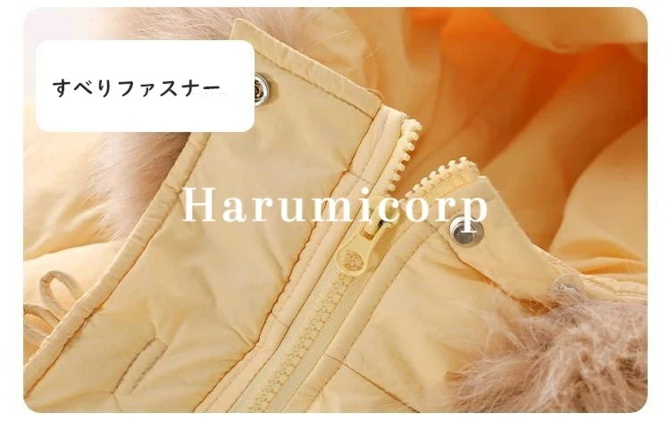 中綿コート キッズ 服 子供服 女の子 ボアコート アウター トレンチコート コート トップス チュニック フード付き 韓国子ども服 ジュニア ロングコート ジャケット パーカー ジャンパー 子ども 中綿コート キッズ 服 子供服 女の子 ボアコート アウター トレンチコート コート トップス チュニック フード付き 韓国子ども服 ジュニア ロングコート ジャケット パーカー ジャンパー 子ども