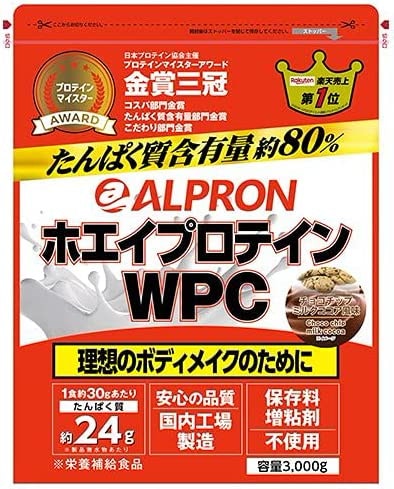 ALPRON ホエイプロテイン WPC チョコチップ 3kg 2セット-