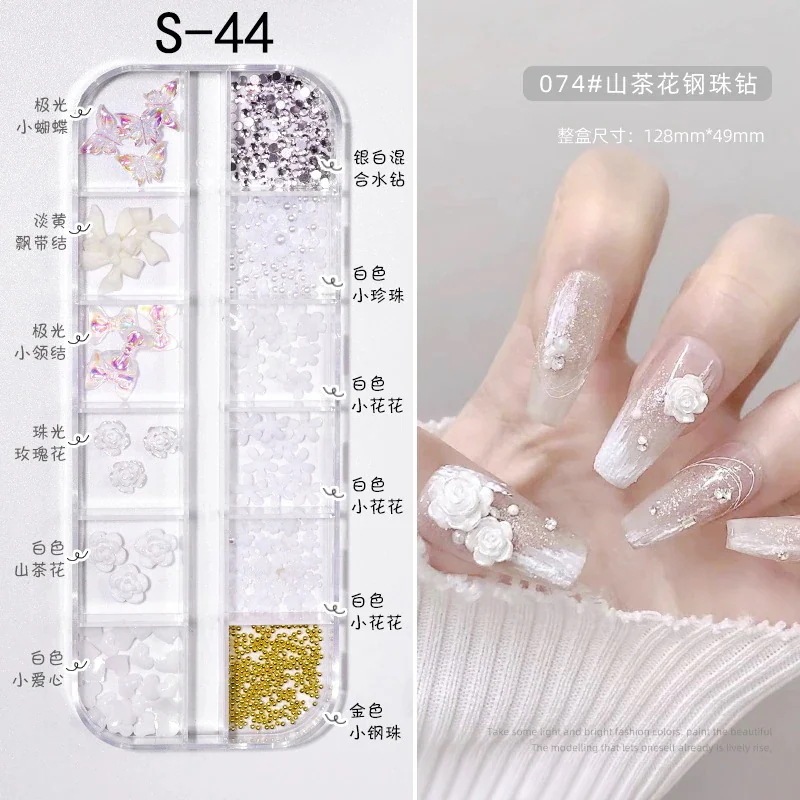 【1つ買うと1つ無料】lucky box 2点ご購入で円FF ネイルドライフラワーアクセサリーリベットネイルダイヤモンド金属輪リボン貝殻片白花真珠鋼珠24新モデル62