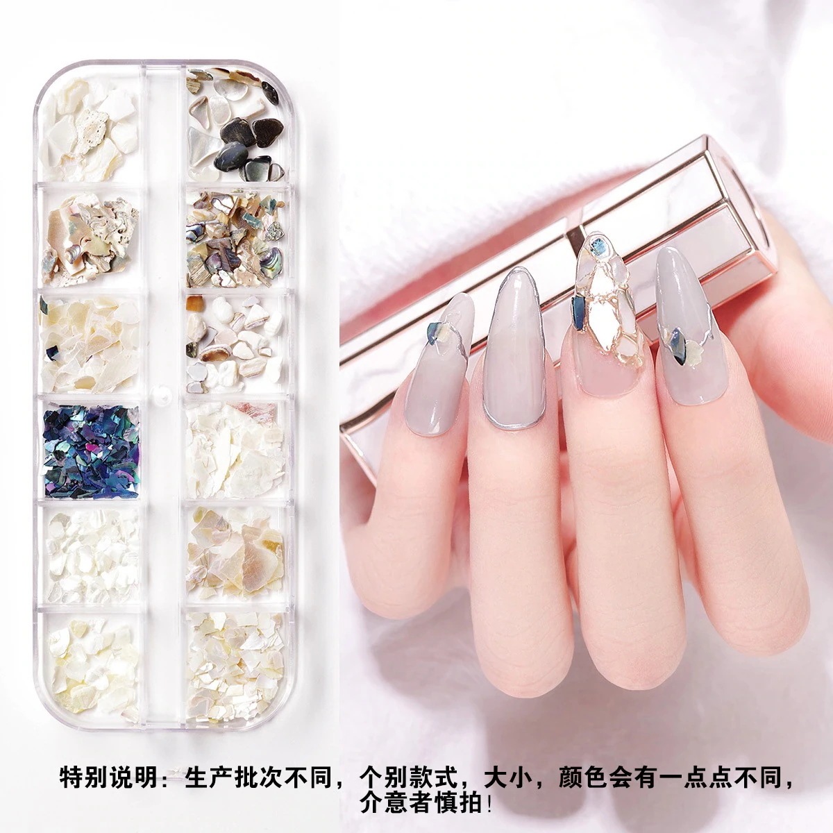 【1つ買うと1つ無料】lucky box 2点ご購入で円FF ネイルドライフラワーアクセサリーリベットネイルダイヤモンド金属輪リボン貝殻片白花真珠鋼珠24新モデル62