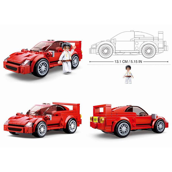 4個レゴ互換の車のブロック4個