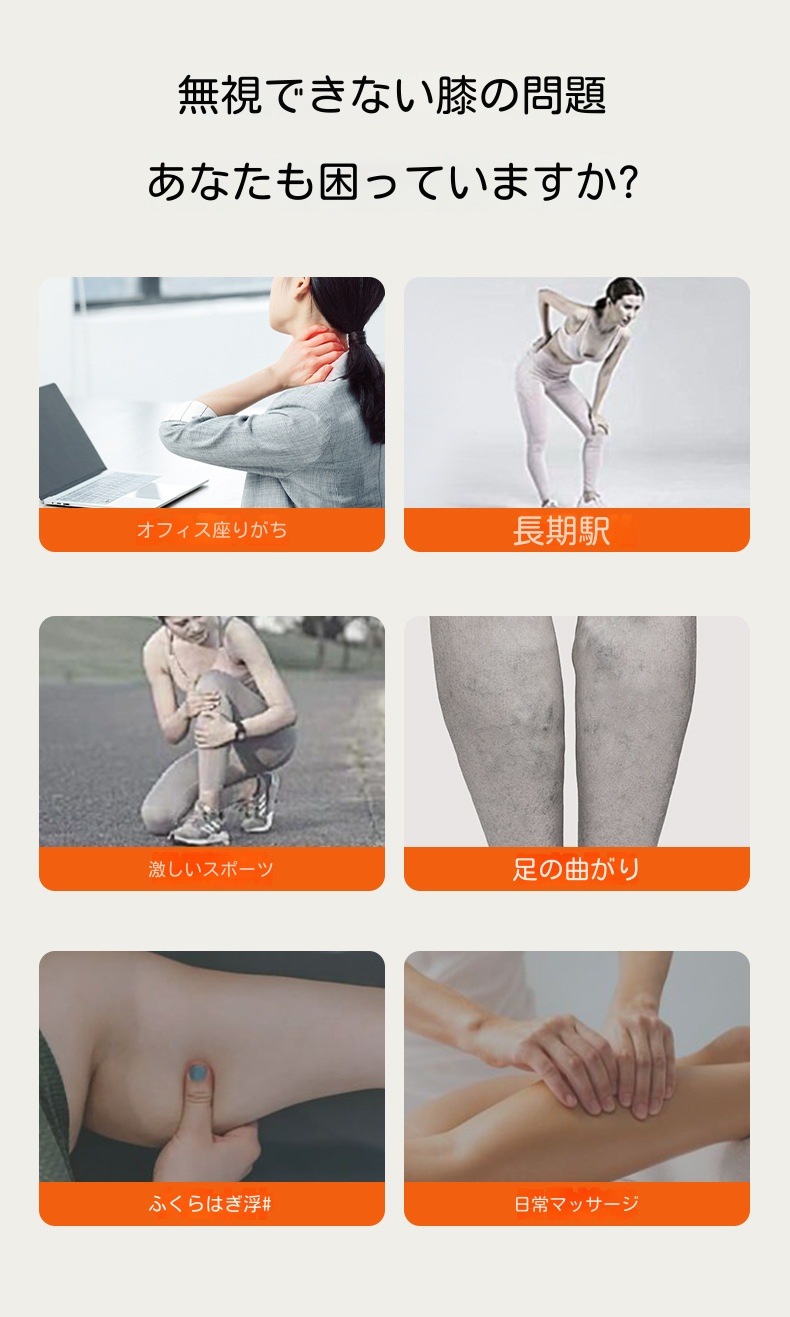 足マッサージャー足マッサージ器 レッグマッサージャーレッグリラクサー 足マッサージ機ひざを包む足リラクサーふくらはぎリンパ むくみ だるさ マッサージ機 空気波エアーマッサージレッグマッサージ美脚器 足マッサージャー足マッサージ器 レッグマッサージャーレッグリラクサー 足マッサージ機ひざを包む足リラクサーふくらはぎリンパ むくみ だるさ マッサージ機 空気波エアーマッサージレッグマッサージ美脚器