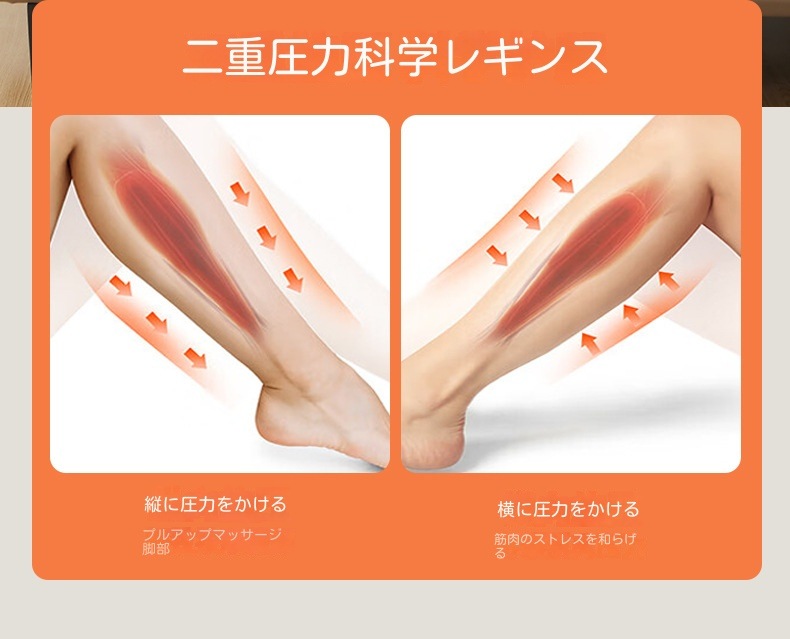 足マッサージャー足マッサージ器 レッグマッサージャーレッグリラクサー 足マッサージ機ひざを包む足リラクサーふくらはぎリンパ むくみ だるさ マッサージ機 空気波エアーマッサージレッグマッサージ美脚器 足マッサージャー足マッサージ器 レッグマッサージャーレッグリラクサー 足マッサージ機ひざを包む足リラクサーふくらはぎリンパ むくみ だるさ マッサージ機 空気波エアーマッサージレッグマッサージ美脚器