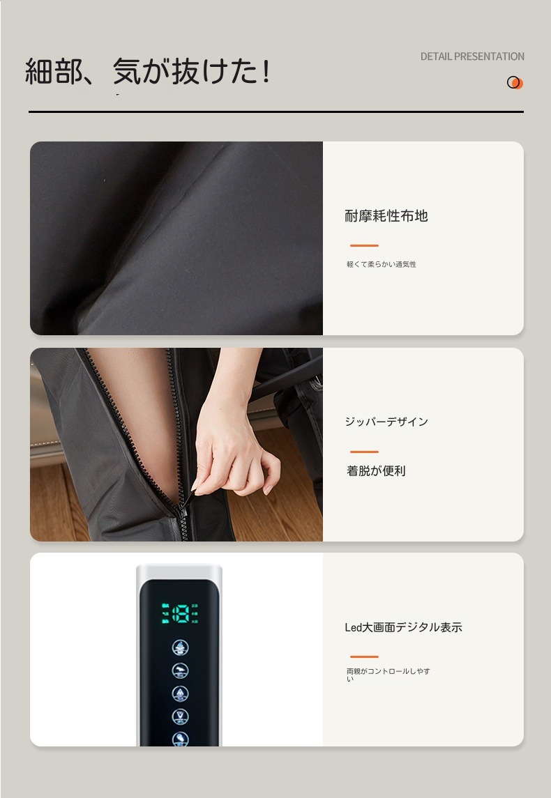 足マッサージャー足マッサージ器 レッグマッサージャーレッグリラクサー 足マッサージ機ひざを包む足リラクサーふくらはぎリンパ むくみ だるさ マッサージ機 空気波エアーマッサージレッグマッサージ美脚器 足マッサージャー足マッサージ器 レッグマッサージャーレッグリラクサー 足マッサージ機ひざを包む足リラクサーふくらはぎリンパ むくみ だるさ マッサージ機 空気波エアーマッサージレッグマッサージ美脚器