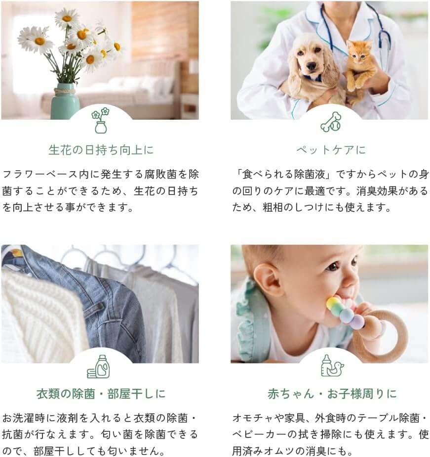 ディフェンドウォーター DW1 100ml 5本セット 除菌 グレープフルーツ 食品 ディフェンドウォーター DW1 100ml 5本セット 除菌 グレープフルーツ 食品