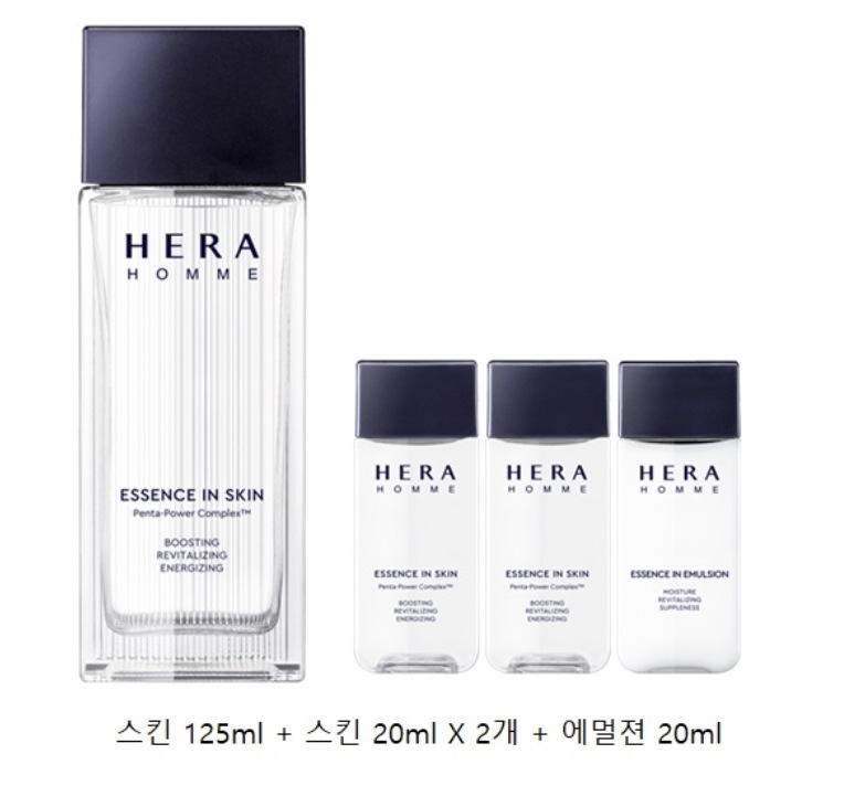 エッセンス 125ml+試供品3つ エッセンス 125ml+試供品3つ