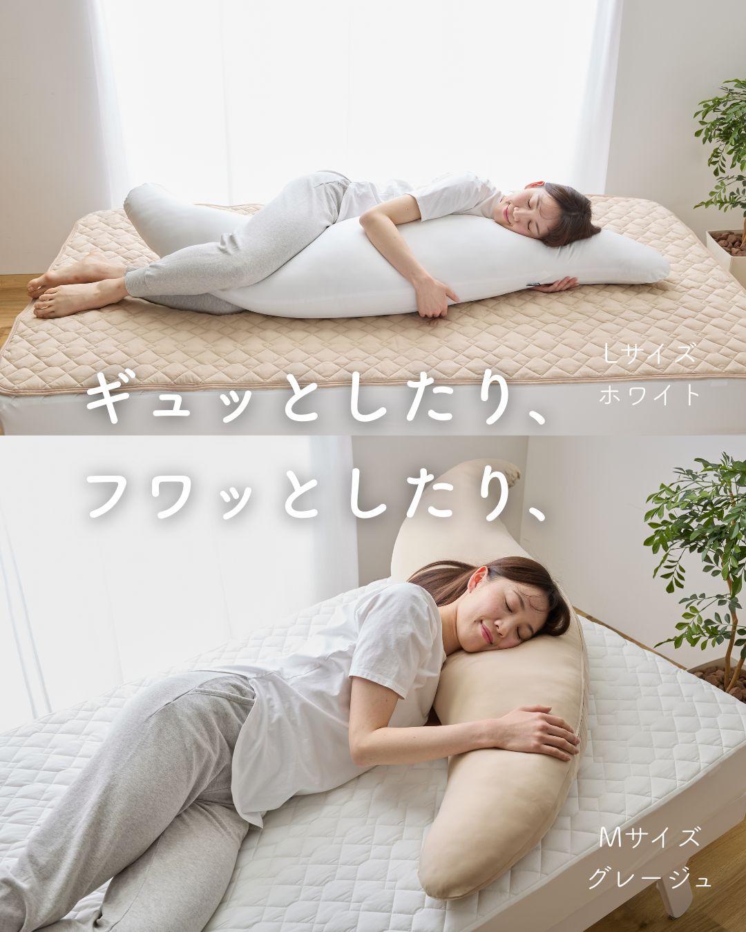 抱き枕 200×60 LLサイズ カバーが 洗える 接触冷感Q-MAX0.5 抱き枕 200×60 LLサイズ カバーが 洗える 接触冷感Q-MAX0.5