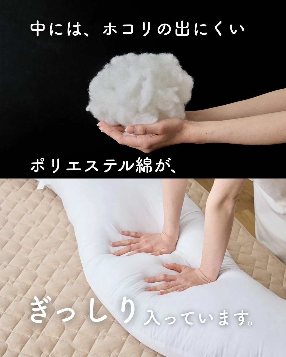 抱き枕 200×60 LLサイズ カバーが 洗える 接触冷感Q-MAX0.5 抱き枕 200×60 LLサイズ カバーが 洗える 接触冷感Q-MAX0.5