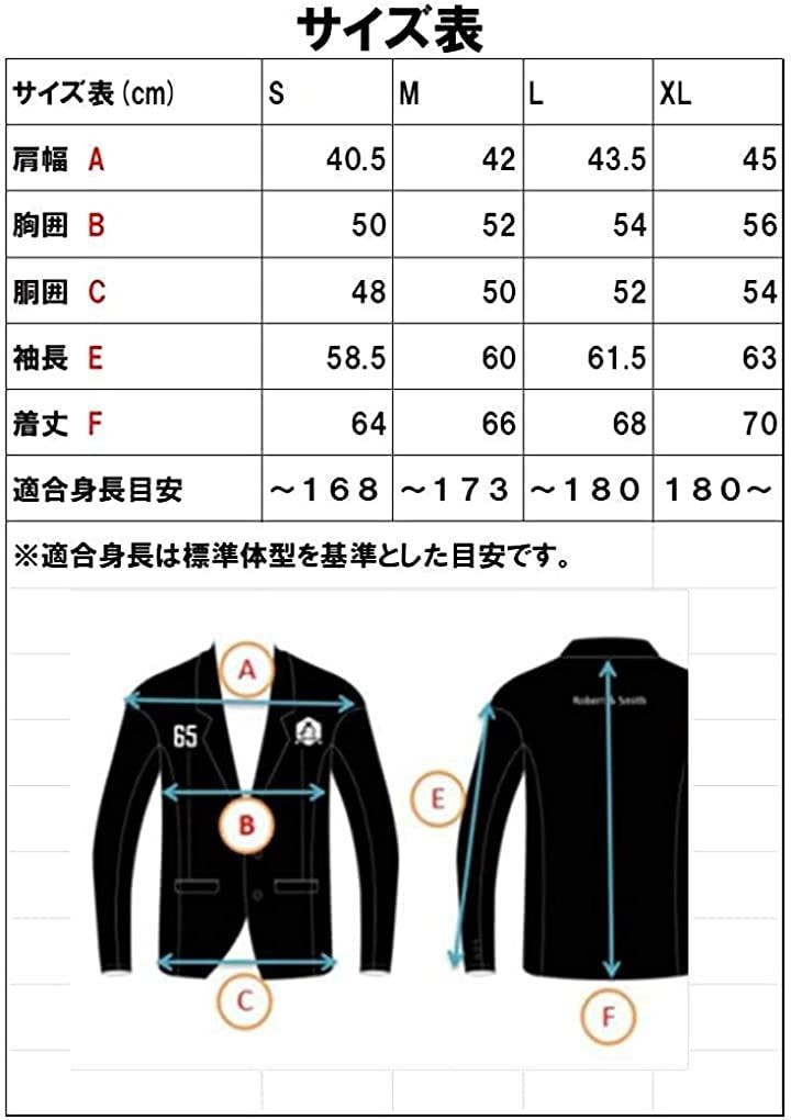 ロバートアンドスミス ゴルフ サマー ジャケット ゴルフウエア エンブレム刺繍 メンズ L( カーキ, L Regular)