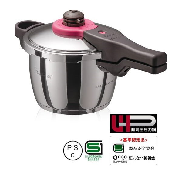 ワンダーシェフ 電気圧力鍋 新品未使用 ワンダーシェフ電気圧力鍋 - メルカリ