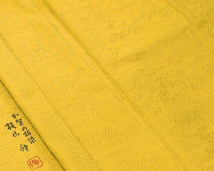 裄６７ｃｍ　本加賀友禅の名匠【梶山 伸】　お茶席・ご結婚式にも　美品の色無地です 裄67cm 本加賀友禅の名匠【梶山 伸】 お茶席・ご結婚式にも 美品の